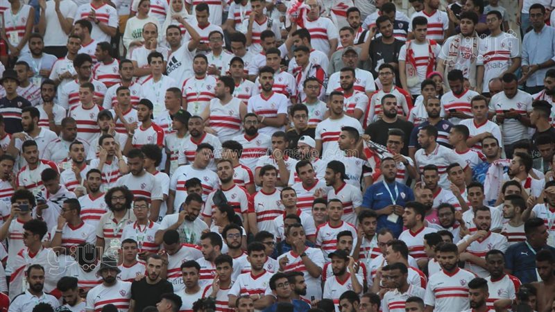 جماهير الزمالك