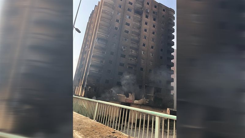 عقار فيصل المحترق