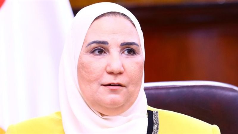نيفين القباج وزيرة