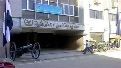 إمام مسجد.. ضبط مستريح المستلزمات الطبية استولى على 32 مليون جنيه من مواطنين بالمنوفية