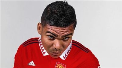 كاسيميرو يخضع للكشف الطبي في مانشستر يونايتد