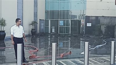 نيابة محرم بك بالإسكندرية تكشف تفاصيل حريق كارفور 