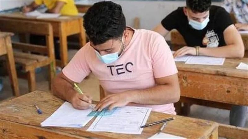 امتحان الدور الثاني