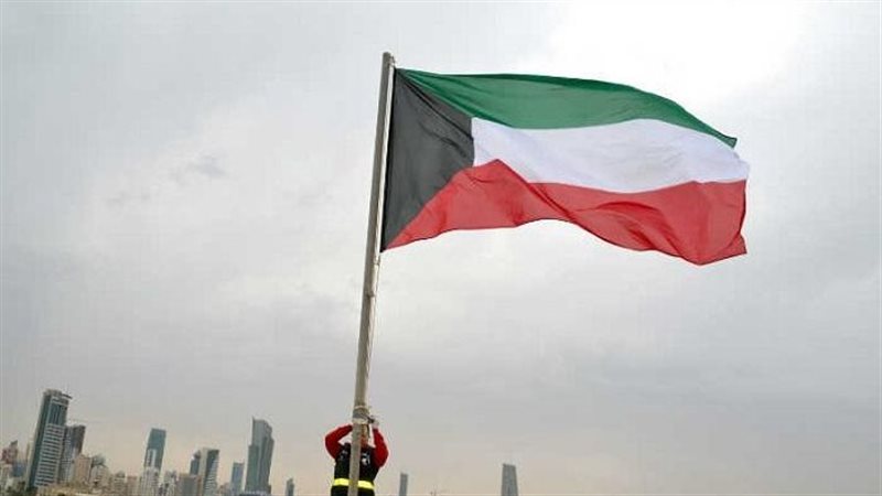 الكويت 