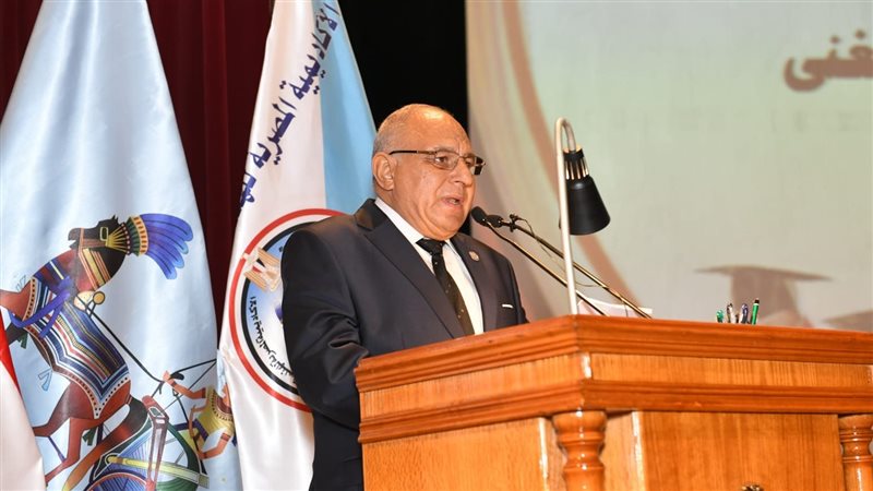 عميد الأكاديمية