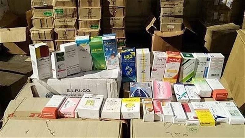 ضبط أدوية وعقاقير