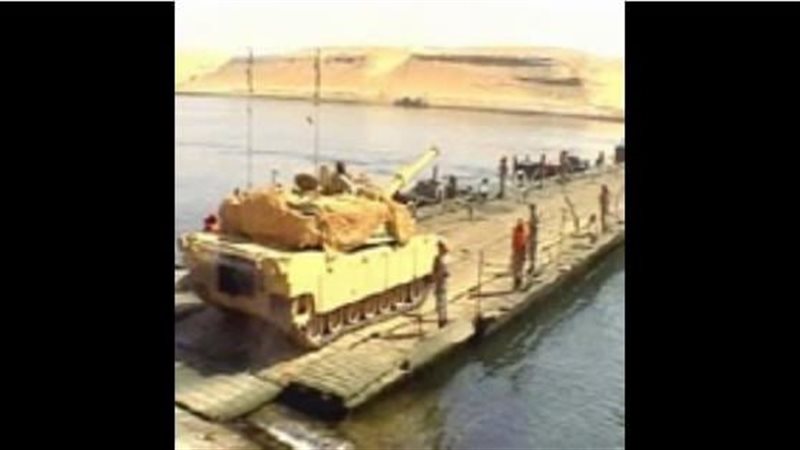 كوبري الاقتحام السريع