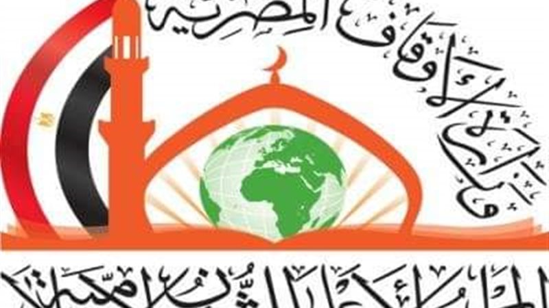 المجلس الأعلى للشئون