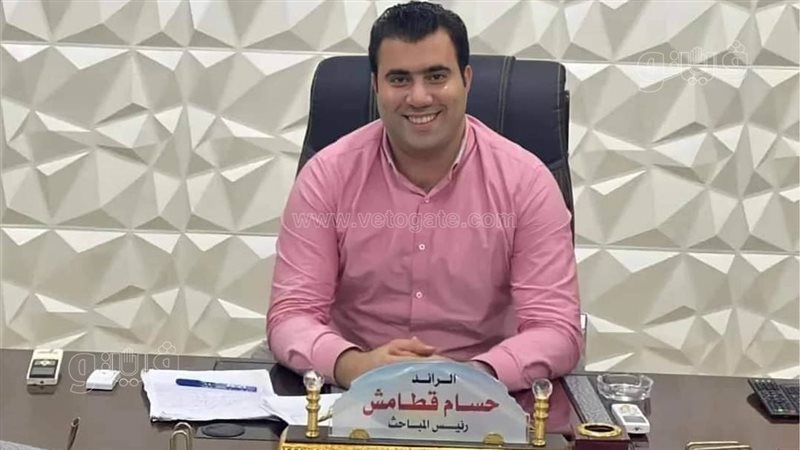 الرائد حسام قطامش