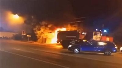 مقتل ابنة الفيلسوف الروسي الشهير ألكسندر دوجين في انفجار سيارة بموسكو | صور