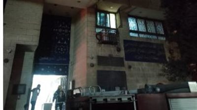 إخماد حريق نشب داخل مبنى التأمينات الاجتماعية بالجيزة | صور