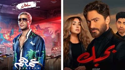 3 أسباب وراء تفوق 