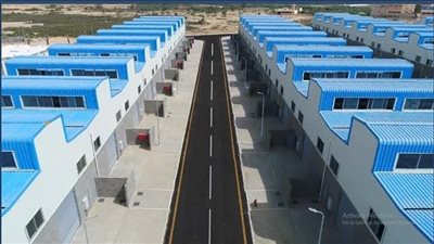  تعرف على شروط الحصول على الوحدات الصناعية المطروحة من وزارة التجارة