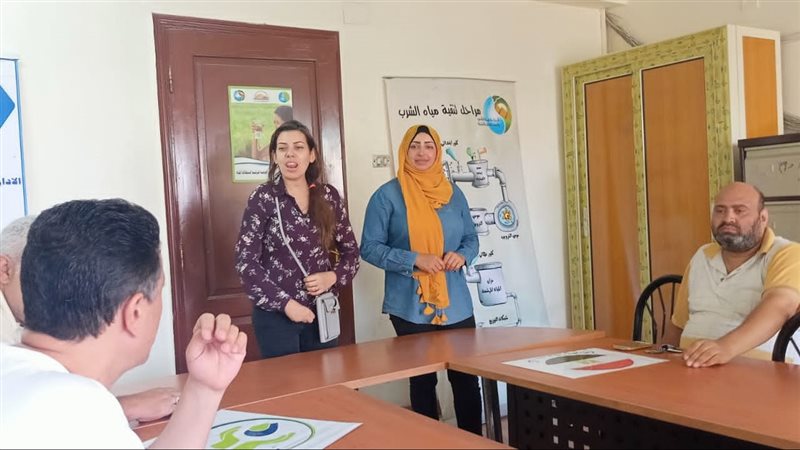 ندوة لترشيد المياه