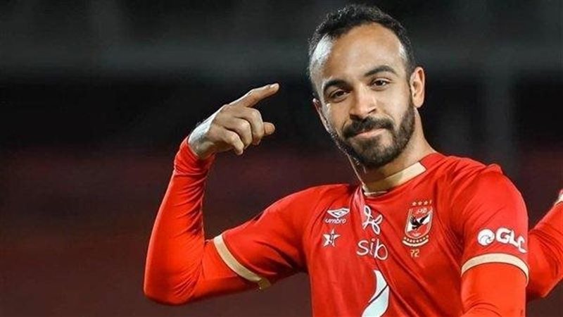 افشة لاعب الاهلي،