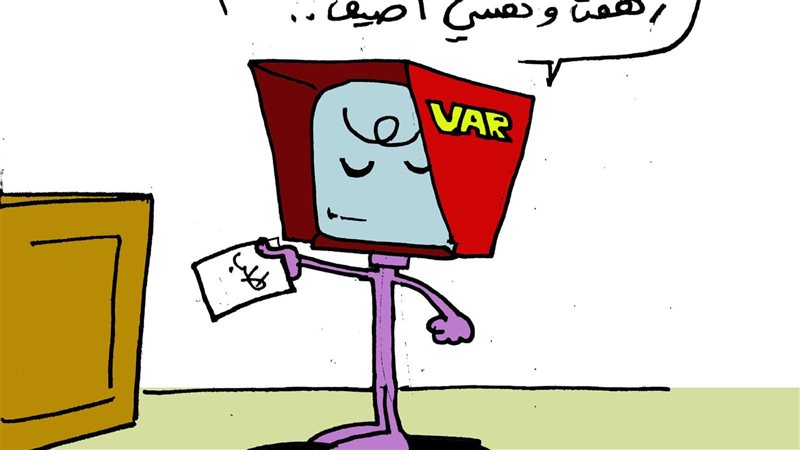 كاريكاتير فيتو
