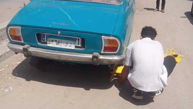 كلبشة سيارات مخالفة