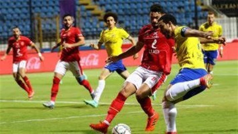 الاسماعيلي والاهلي