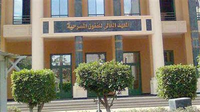 المعهد العالي للفنون المسرحية.. تعرف على الأقسام وشروط الالتحاق والقبول