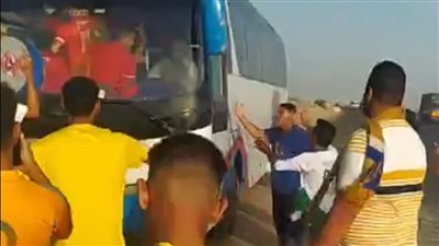 حزب العدل: تعدي جماهير الإسماعيلي على مشجعي الأهلي 