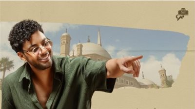 أحمد جمال يروج لحفله غدا بمهرجان القلعة للموسيقى 