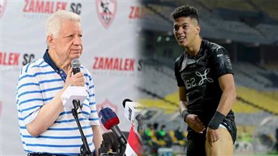 مرتضى منصور لـ إمام عاشور: عايز أعرف بتودي الفلوس فين | فيديو