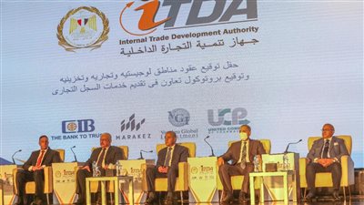 إنشاء منطقة لوجيستية في كفر الشيخ باستثمارات 2 مليار جنيه 