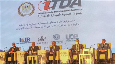 التموين: توقيع عقود إنشاء 3 مناطق لوجيستية باستثمارات 5.5 مليار جنيه 