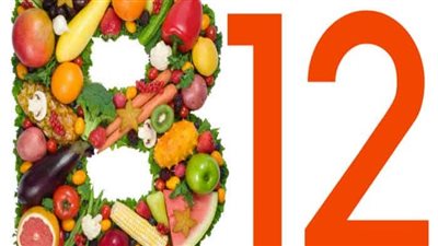 فوائد فيتامين ب ١٢ وأهميته للصحة | فيديو