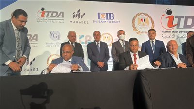 عشماوي: 18 مشروعا استثماريا في 14 محافظة بـ 50 مليار جنيه 