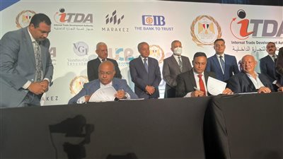 وزير التموين: 2.4 مليار جنيه لإنشاء مناطق تجارية في 3 محافظات 