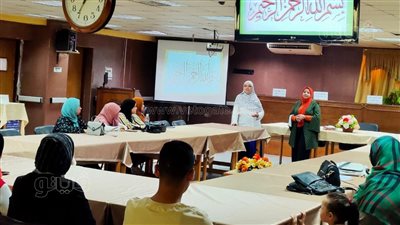 التأمين الصحي ببني سويف يُنفذ برنامج للتدريب على معايير اعتماد معامل التحاليل الطبية