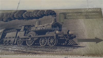 متحف سكك حديد مصر.. حكاية 150 عامًا من تاريخ القطارات في مصر| فيديو 