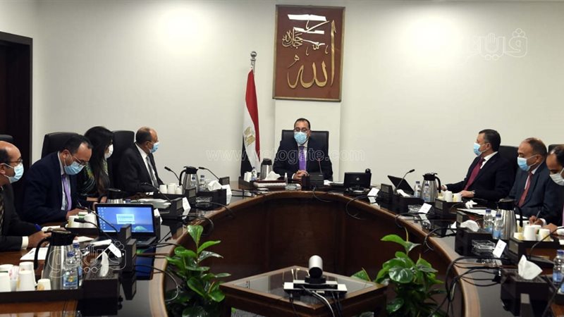 اجتماع برئاسة الدكتور