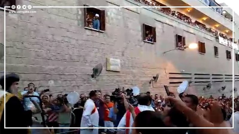 دير العذراء مريم