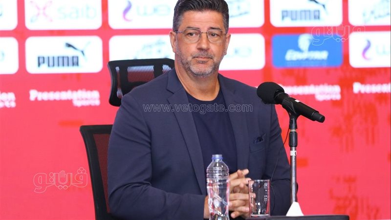 روي فيتوريا المدير