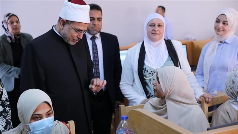 تنسيق جامعة الأزهر