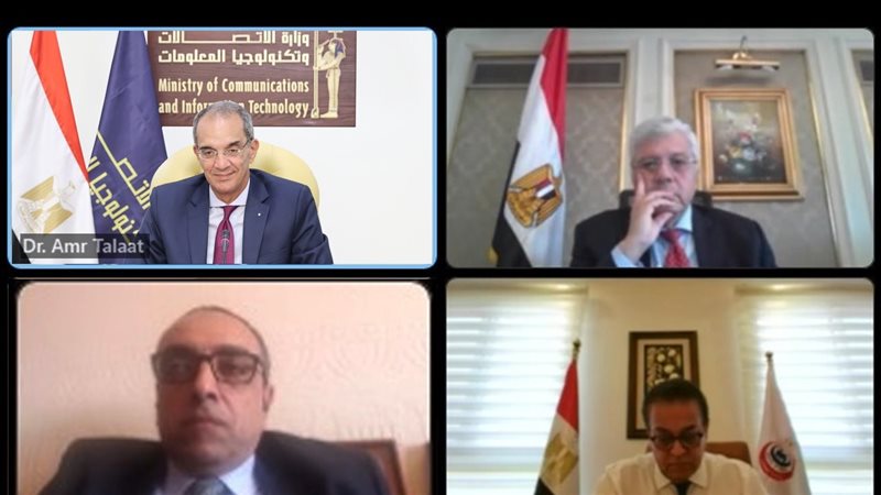 وزراء الصحة