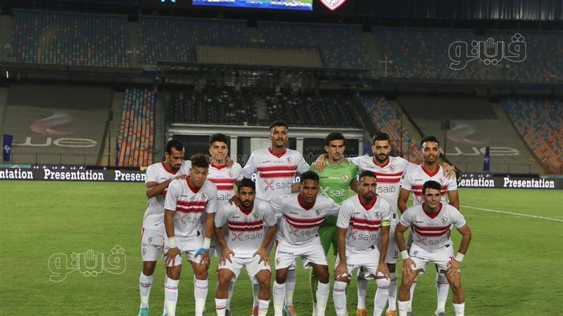 فريق الزمالك
