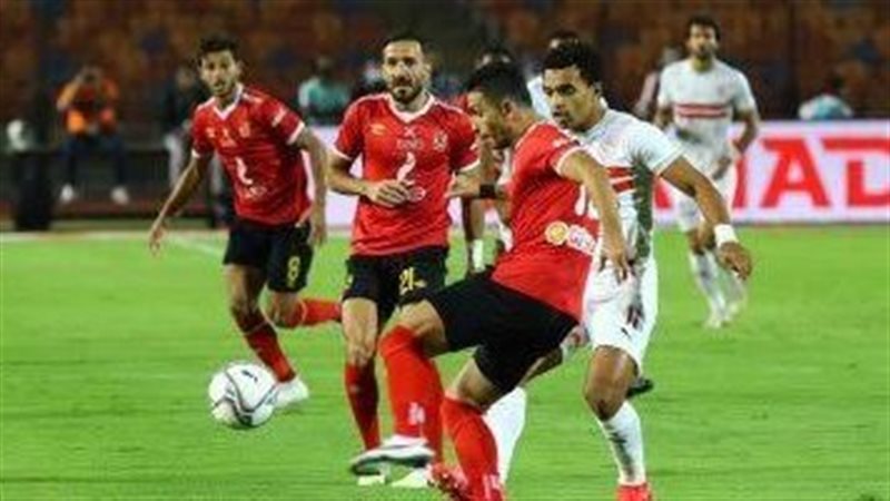 الأهلى أمام الزمالك