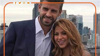 ساب شاكيرا عشانها.. من هي صديقة بيكيه الجديدة؟ | فيديو جراف