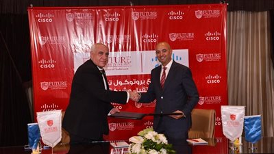 انجاز علمى جديد لجامعة المستقبل