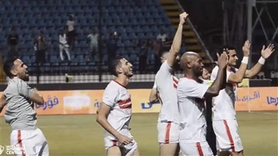 محمد صلاح: الزمالك حقق الدوري الأصعب في تاريخه.. وبطولة إعجازية