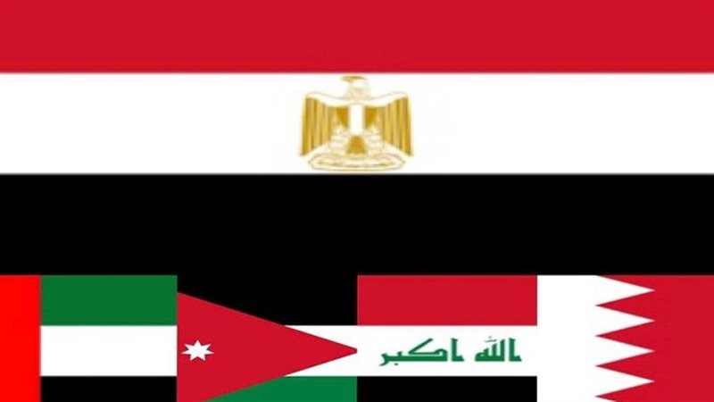 قمة خماسية بالعلمين