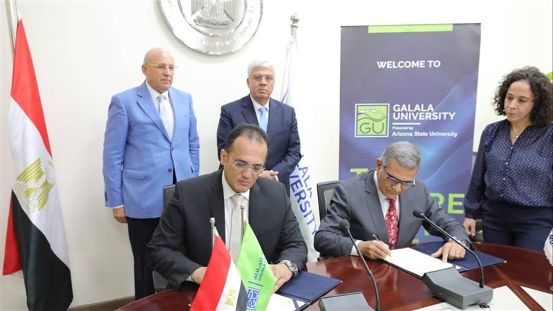بروتوكول تعاون بين