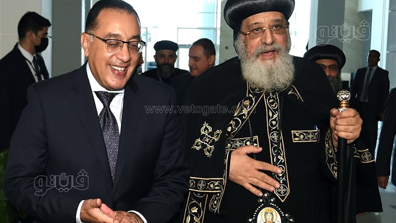 مصطفي مدبولي والبابا