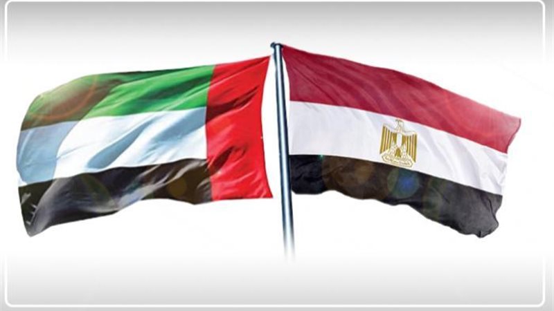 علم مصر والإمارات