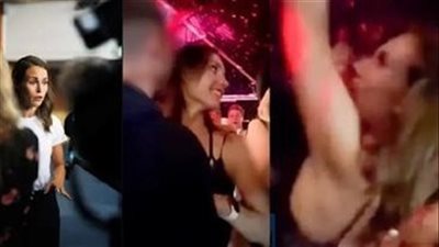 بعد الفيديوهات الفاضحة.. الكشف عن نتائج 