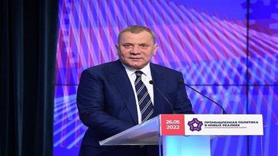 موسكو: محطة 