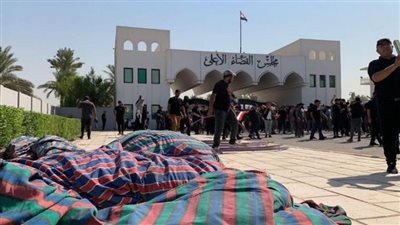 مجلس القضاء العراقي يعلق العمل في المحاكم بسبب محاصرة مقره